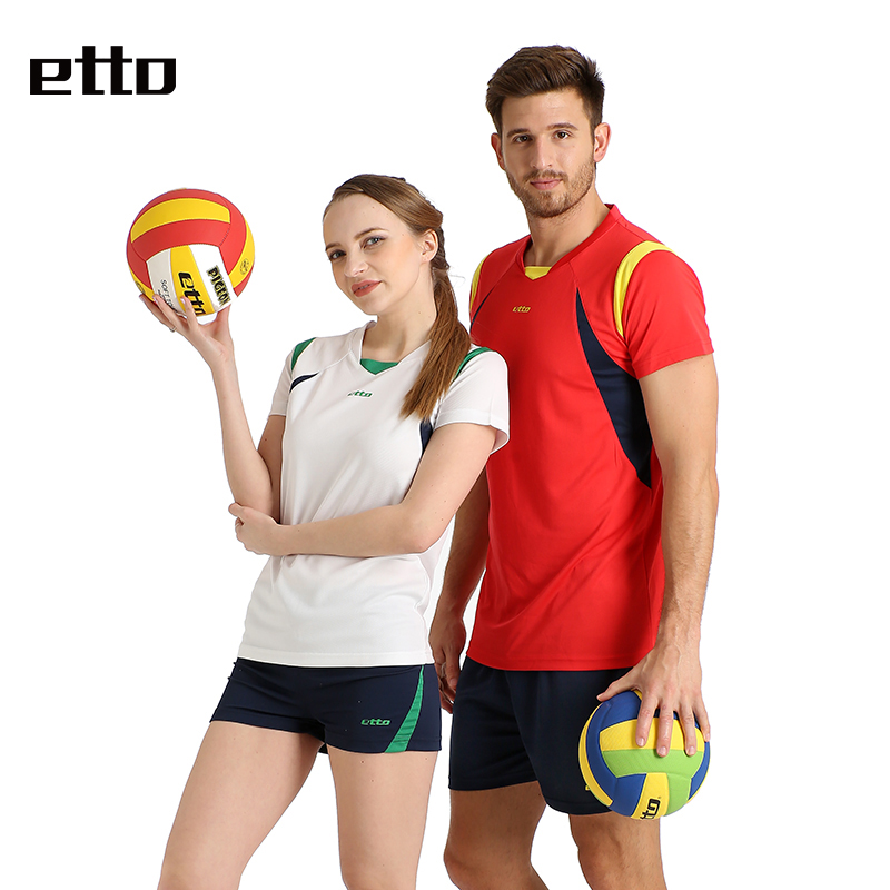 etto Yingtu Rui volleyball suit suit for men and women sleeveless short-sleeved game training air volleyball suit team uniform customization