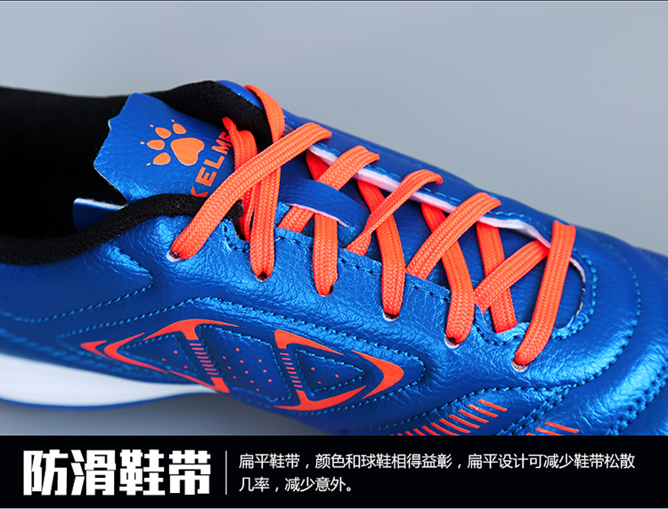 Kelme xe làm đẹp giày bóng đá nam gãy móng tay trẻ em người lớn tiểu học giày đá bóng giá rẻ