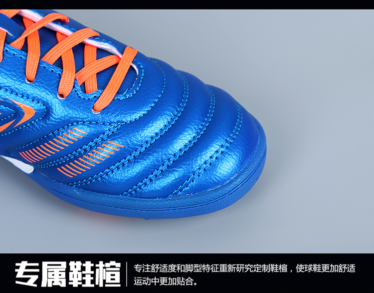 Kelme xe làm đẹp giày bóng đá nam gãy móng tay trẻ em người lớn tiểu học giày đá bóng giá rẻ