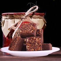 Qingzhulin Yunnan Dehong Soil Brown sugar Jujube Brown sugar blocks Jujube sugar Brown sugar Jujube Brown sugar Buy 2 get 1 free