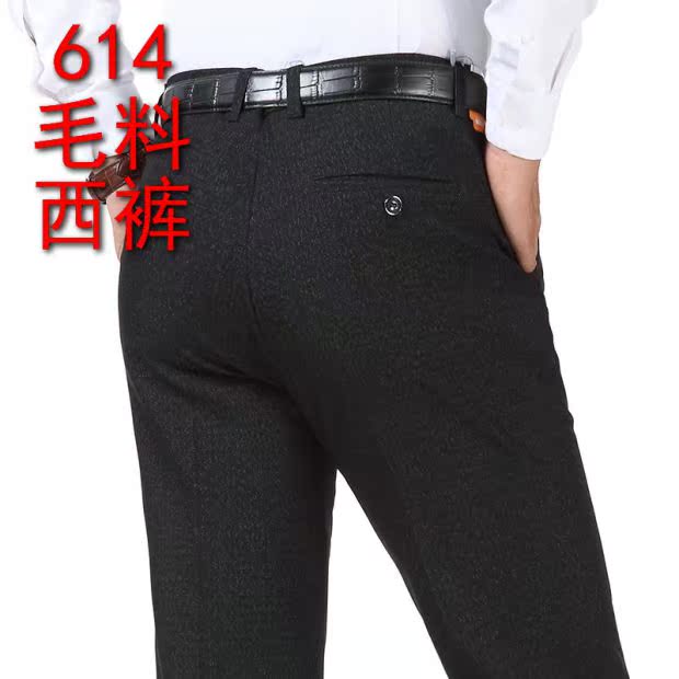 Bộ đồ trung niên quần len giản dị quần nam mùa thu đông dày eo cao quần len miễn phí hot Daddy quần dài quần jean nam hàng hiệu