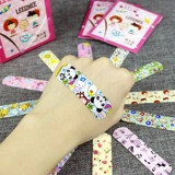 贝塔果果 Мультяшный милый детский дышащий водонепроницаемый медицинский лейкопластырь, Южная Корея, 100 штук