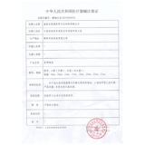 Одноразовые ватные палочки, антибактериальная хлопковая ухочистка для домашнего использования