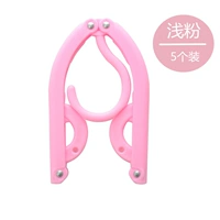 Светлый порошок [5 установок]