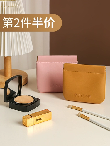 Косметичка, портативная брендовая сумка через плечо, милая маленькая небольшая сумка, косметическая помада для путешествий, сумка для хранения