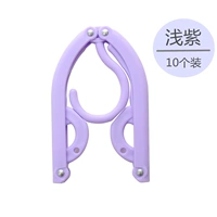 Светло -фиолетовый [10 установок]