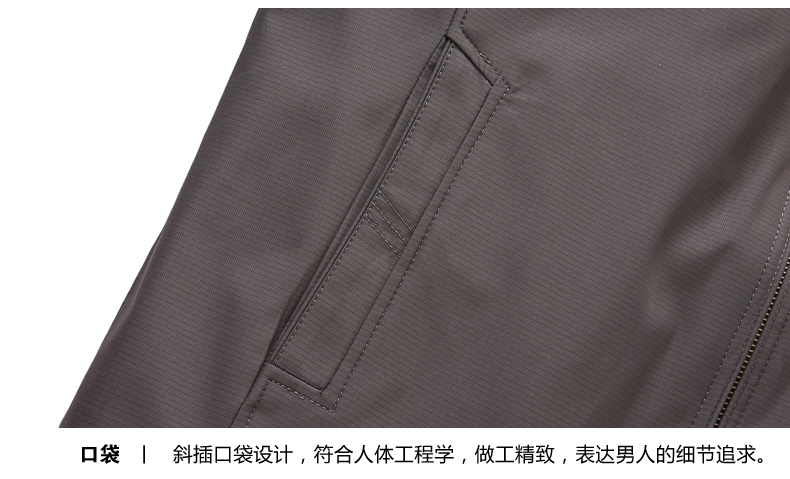 Blouson homme manches longues - Ref 3116148 Image 31