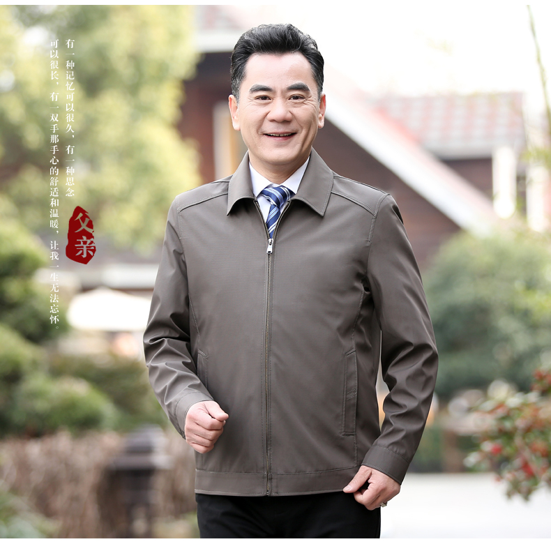 Blouson homme manches longues - Ref 3116148 Image 17