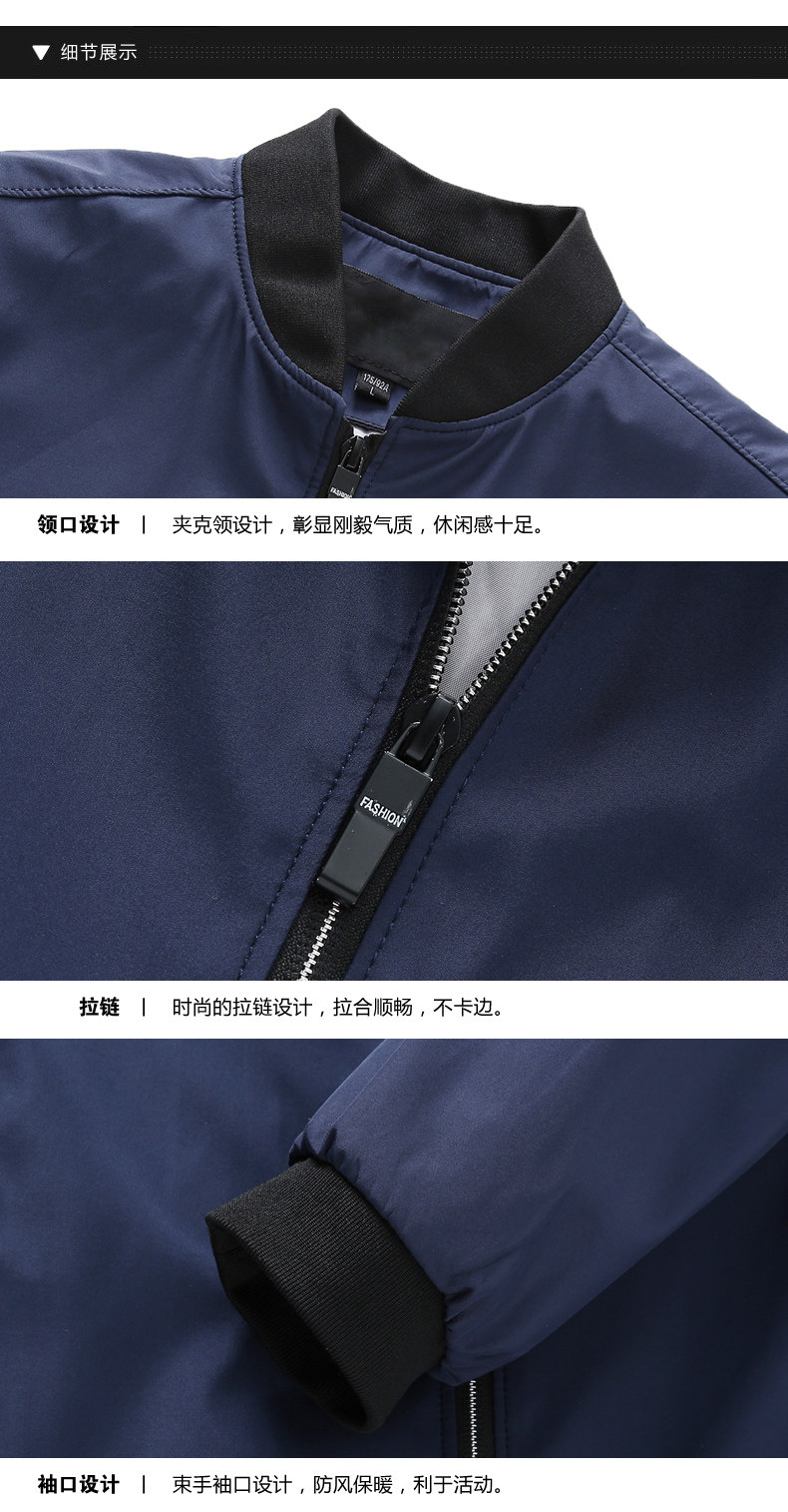 Blouson homme manches longues - Ref 3116148 Image 48
