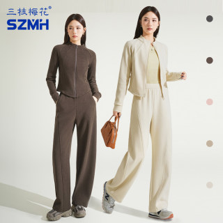 Three-piece plum blossom sports stand-collar yoga pants, two pieces