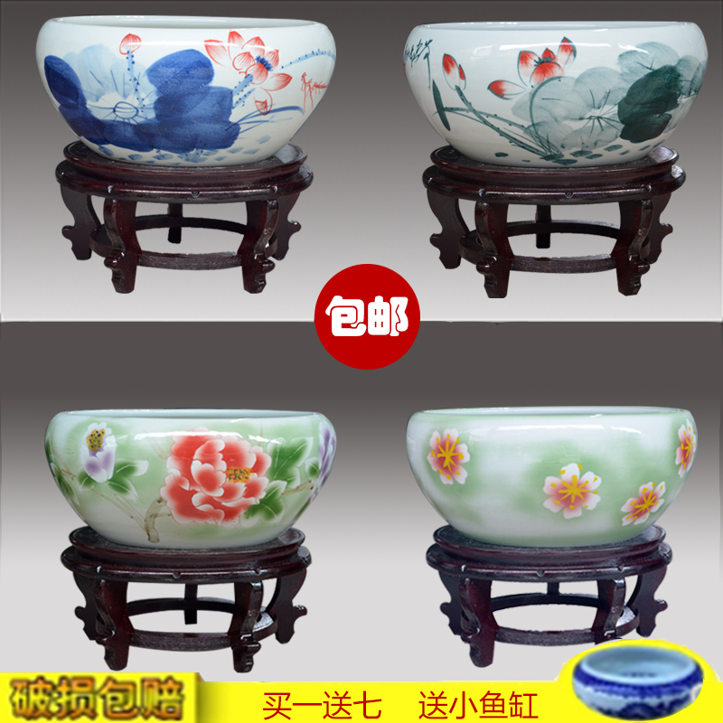 Jingdezhen Ceramic Fish Bowl Large Blue Huang Golden Fish Bowl Lotus Lotus Bowl Lotus Cruise Bowl Living Room