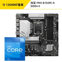 I5 12600KF в штучной упаковке + MSI PRO B760M-A D4 II