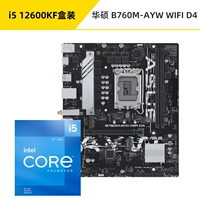 I5 12600KF в штучной упаковке + ASUS B760M-AYW WIFI DDR4