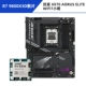 R7 9800x3d Lower Film + Gigabyte x870 Aorus Elite Wi -Fi7 D5 Маленький орел