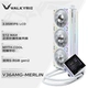 Valkyrie v36 Amg White