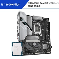 Чип i5 12600KF + Gigabyte B760M GAMING WF6 PLUS GEN5 D5 Magic Eagle