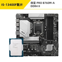I5 13400f Свободные таблетки + MSI Pro B760M-A D4 II