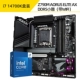 I7 14700K Box + Gigabyte Z790M Aorus Elite Axe D5 Small Eagle (с Wi -Fi)