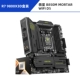R7 9800X3D Box + MSI B850M
