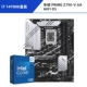 I7 14700K Box + Asus Prime Z790-V AX WiFi DDR5