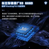 机械师 Твердотельный накопитель Xingchen X7 1T 2T M2 NVME Yangtze River Storage PCIE4.0 SSD для настольного компьютера