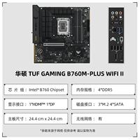 ASUS TUF B760M Heavy Gunner WIFI II поколения D5
