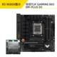 R5 9600x Lose Tablet+Asus Tuf Gaming B650M-плюс D5