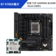 R7 9700x Lose Chip + Asus Tuf Gaming B650M-плюс
