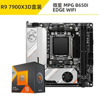 MSI MPG B650I EDGE WIFI+R9 7900X3D коробка