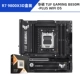 R7 9800x3D Box + Asus Tuf Gaming B850M-плюс WiFi D5
