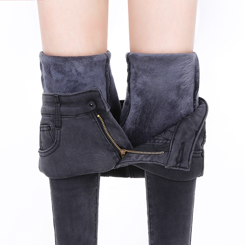 Jean femme      - Ref 3192379 Image 1