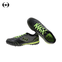 Looks football shoes adult students children male and female generic tf broken nail training shoes 539