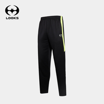 Luke Spring and Autumn Mens and Womens Football Training Pants Mens and Womens Fitness Pants Outdoor Running Knitting Sports Pants Tide 3212