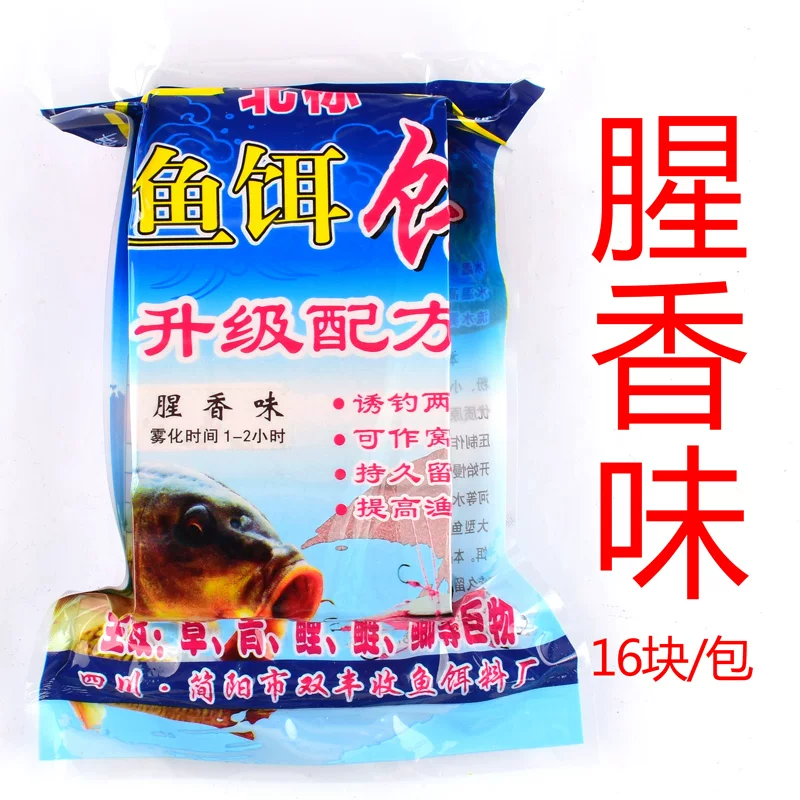 Bei -standard square bait ingredients 钓 北 北 北 北 北 北 北 北 北 北 北 北 北 酸 酸 北 北 北 北 北 北 北 北 北 北 北 北 北 北 北 北 北
