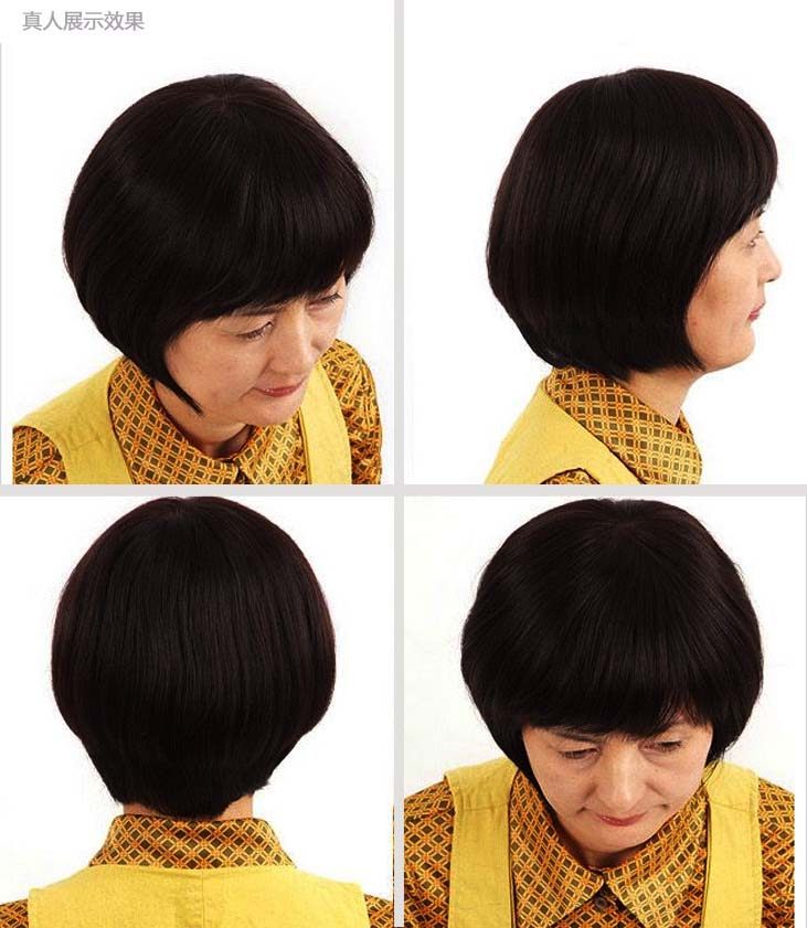 Perruque OTHER   cheveux raides Court - Ref 2608306 Image 6