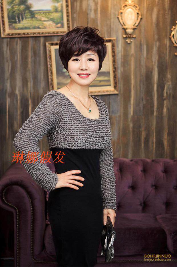 Perruque OTHER   cheveux courts - Ref 2607231 Image 14