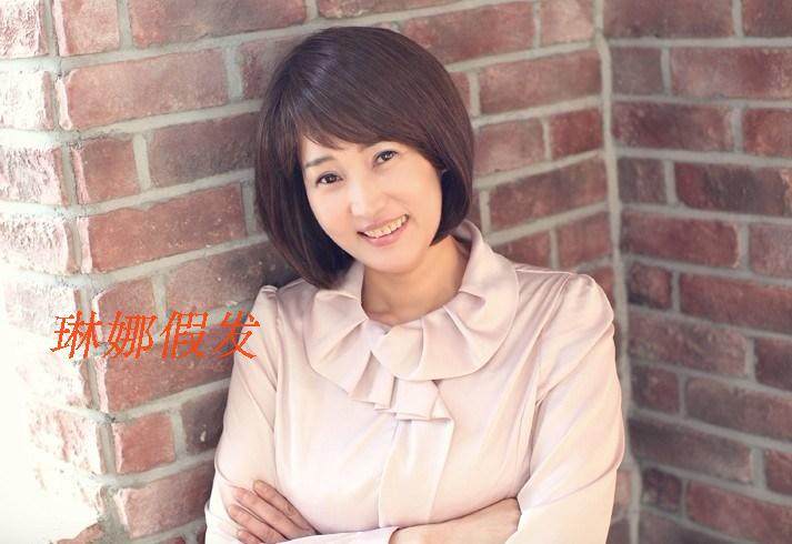 Perruque OTHER   cheveux raides Court - Ref 2609249 Image 11