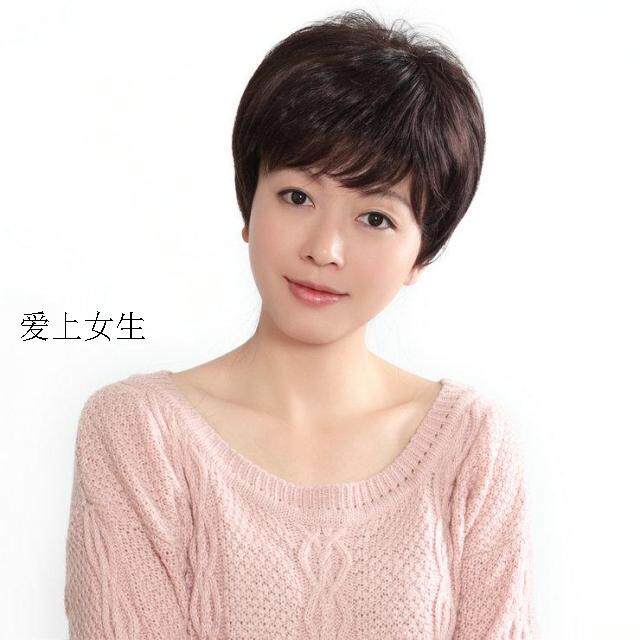 Perruque OTHER   cheveux raides Court - Ref 2607278 Image 6