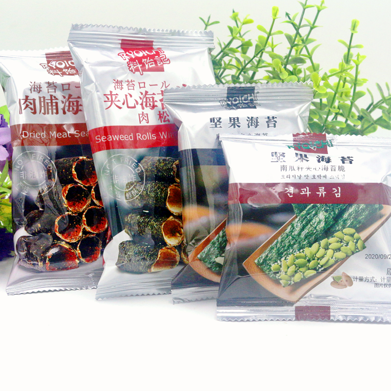 Good one stock Nutmered Sea Moss Sandwich Crisp Sesame Sandwich Sea Moss Crisp Ready-to-eat 500g Children Snacks