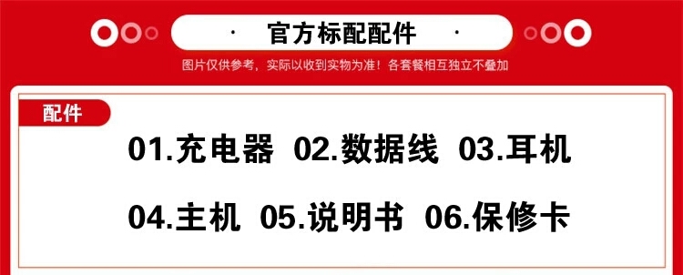 Màn hình toàn diện mới Lưu Haiping toàn màn hình 128G game điện thoại di động sinh viên giá chính hãng vân tay siêu mỏng 8g chạy bộ nhớ