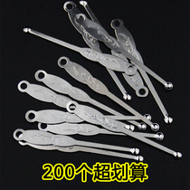 Adult children portable stainless steel ear scoop device ear picking tool cleaning earwax buckle with keyhole