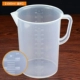5000ml
