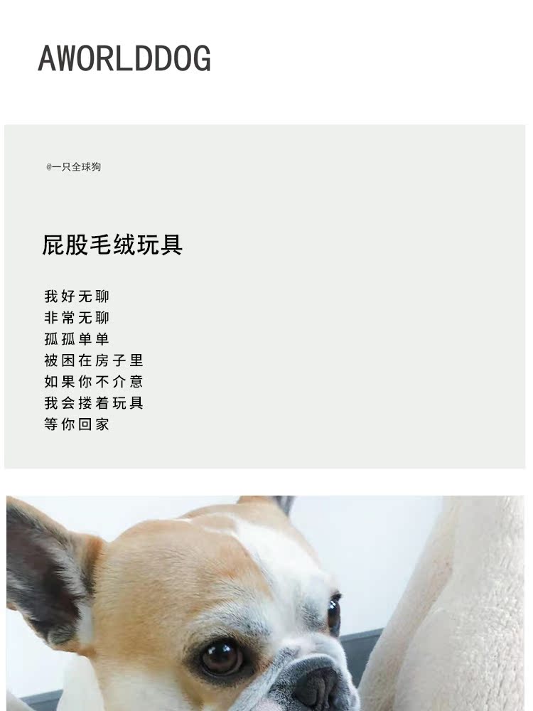 Plush dog toy ass búp bê nhỏ chó con chó con búp bê đi kèm với tư thế ngủ đồ chơi vật nuôi mèo và chó cung cấp - Mèo / Chó Đồ chơi đồ gặm cho chó