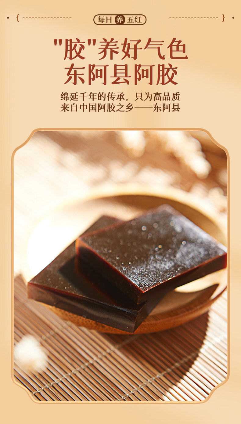 安享好物 安享D级含乳饮料-李子园五红蛋白饮 企标 