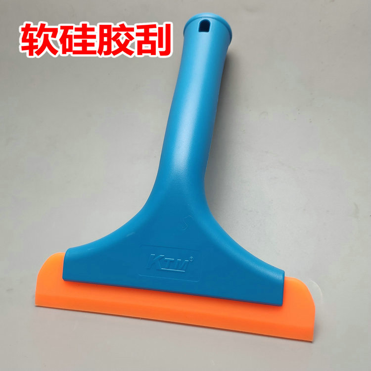 KTM film tool car glass film soft wiper silicone water wiper cleaning water changing film invisible car coat film