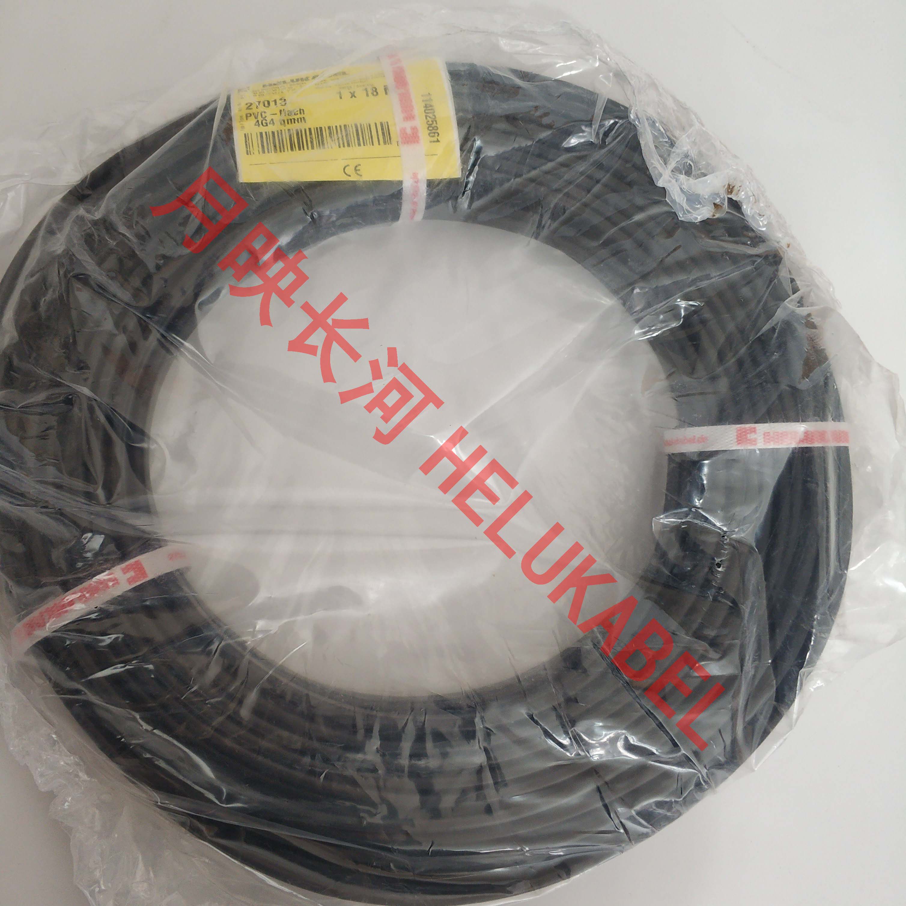 Germany and soft HELUKABEL cable flat cable PVC-Flach 4G4QMM 27013