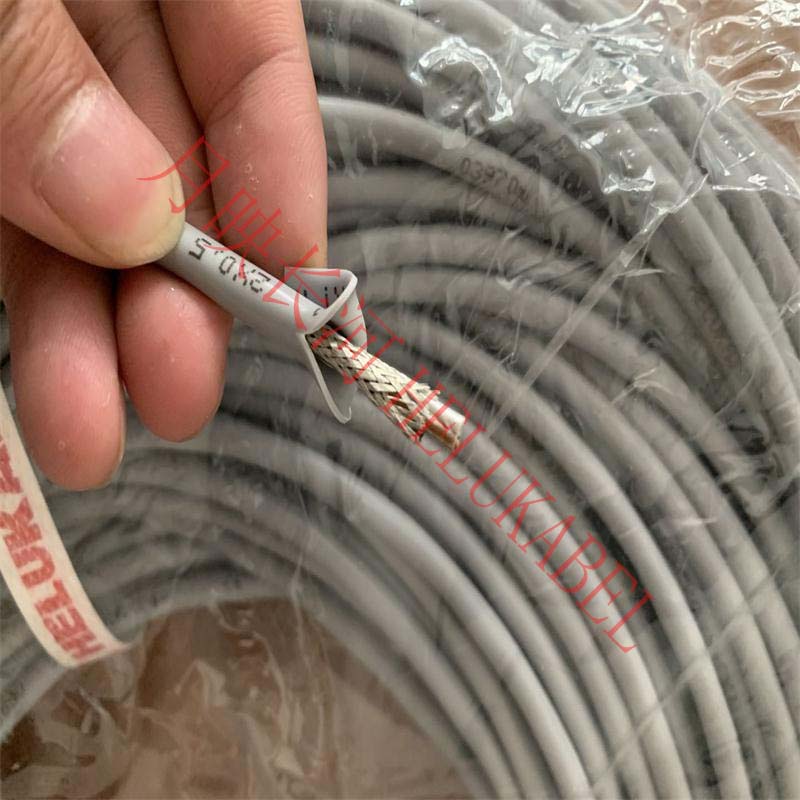 German and Soft HELUKABEL flexible data shielding cable TRONIC-CY 2X0 5QMM 16002