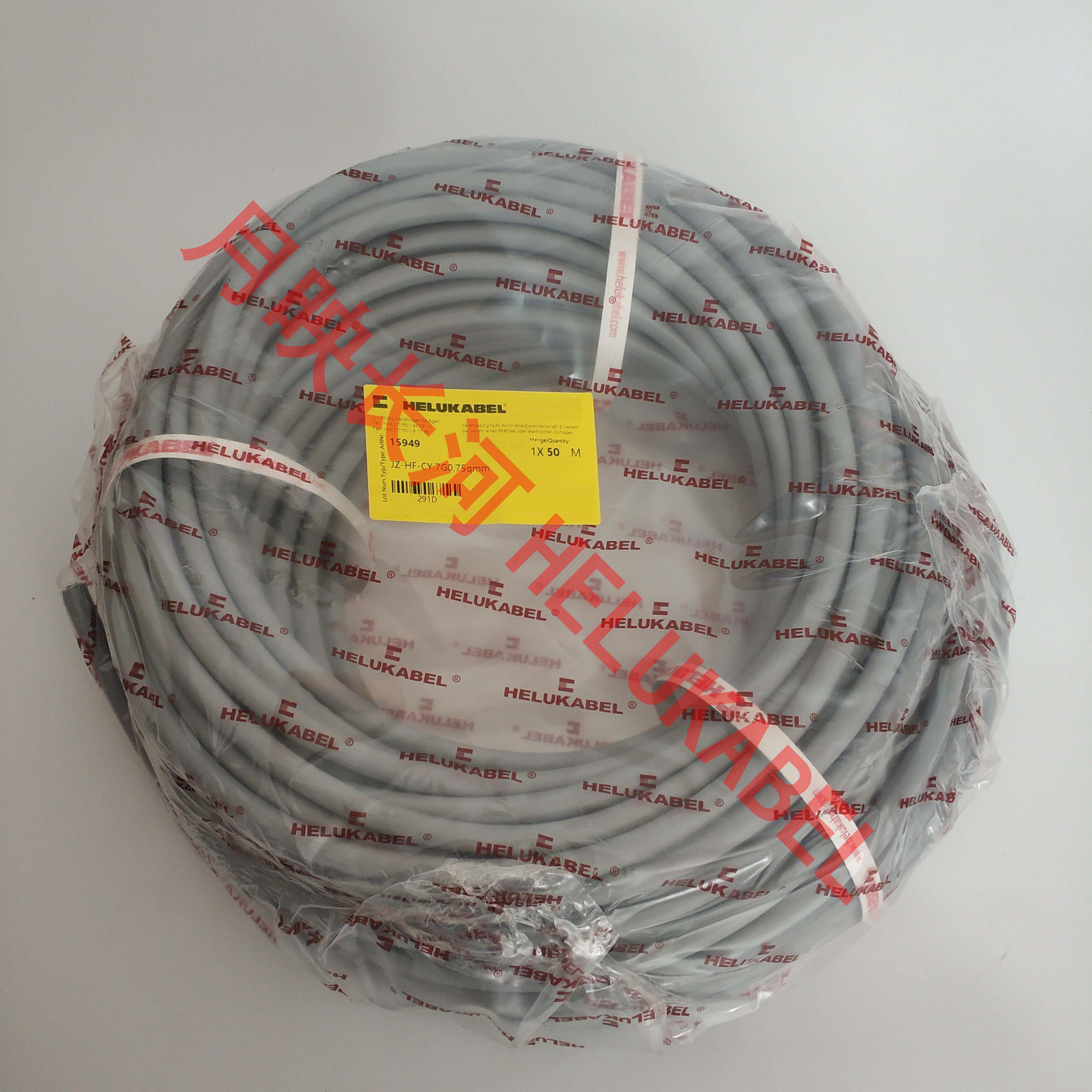 Germany and soft HELUKABEL cable drag chain shielded cable JZ-HF-CY 7G0 75QMM 15949