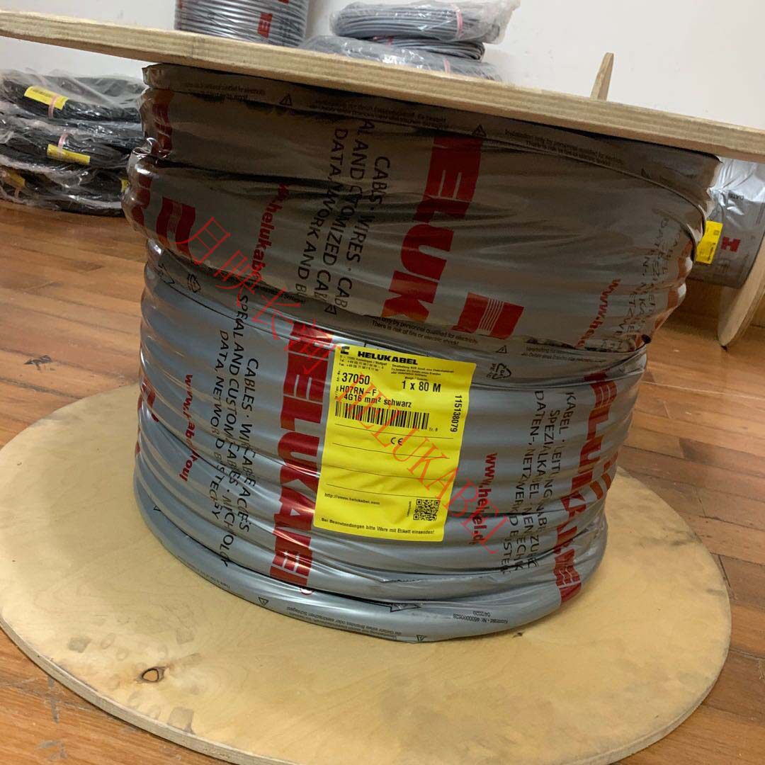 Germany and FLEXUKABEL CABLE RUBBER JACKET CABLE H07RN-F 4G16QMM 37050