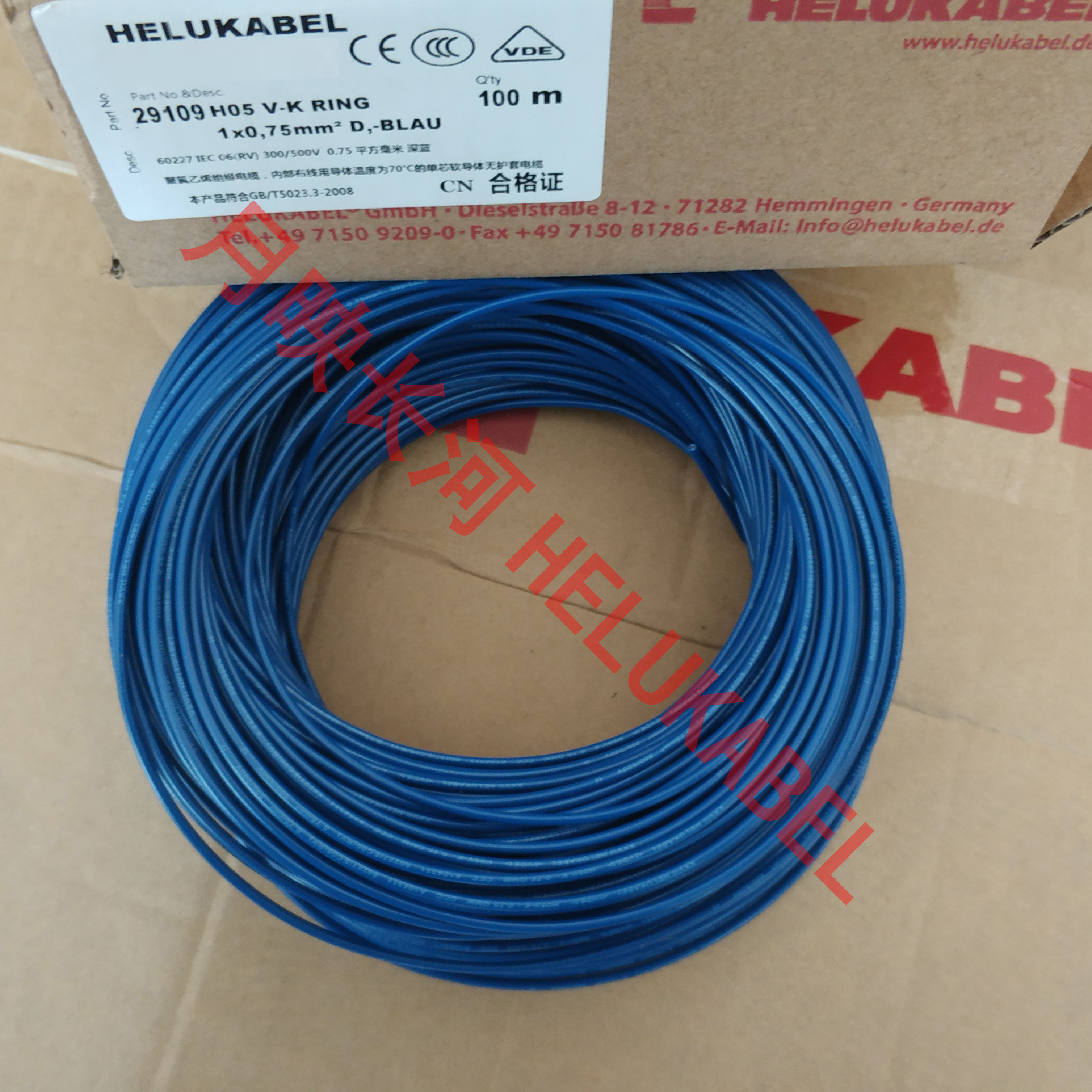 German and Johnu KABEL cable single-cored wire H05V-K dk-blue 1X0 75QMM 29109